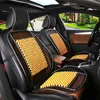 Massage universel perles de bois housse de siège de voiture coussin de refroidissement tapis de maille saison en bois Cool Pad Covers305a