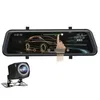 Telecamere per retromarcia per auto Sensori di parcheggio Romanzo-10 pollici Stream Media DVR Dual Lens HD 1080P 32G Videoregistratore a specchio Dash Cam187d