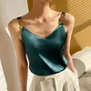 Kvinnors tankar Camis Cami Top Vneck Solid Fashion Sleeveless Women Temperament Elegant Office Lady Backless Silk Spaghetti Summer 2023 230728