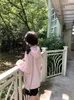 Kurtki damskie houzhou kawaii urocze różowe kurtki kobiety japońskie styl miękki dziewczyna słodka kurtka zamek błyskawiczna koreańska bluzy kreskówkowe 230728