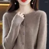 Women's Sweaters Merino Sweater First-line Ready-to-wear Cashmere Cardigan Solid Color Autumn And Winter Ladies' Top