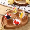 Keychains Bowl Of Simulated Fruit Key Chain Creative Beauty Reduced Fat Yogurt Food Play Model Student Personality Fun Bag Car Pendant