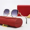 50% Rabatt auf Sonnenbrille Neues Fashion Metal Großer Rahmen Leopardenkopf für männliche und weibliche Paare Sonnenbrille Trend