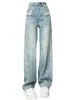 Damen Jeans Damen Vintage Ripped Wash Denim Hosen Baggy Harajuku Baddie Lange Hosen Y2k Streetwear 2000er Jahre Ästhetische Koreanische Mode