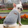 Hundkläder fleece väst tröja varm pullover jacka vinterrock kall väderkläder för inomhus utomhusbruk