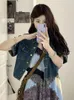Giacche da donna Cappotto corto stile retrò Hong Kong 2023 Top giacca moda rilassata allentata in denim manica blu estate