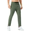 Lu Men Jogger Long Pants Sport Yoga Outfit Gym Zipper Pockets Sweatpants Jogging Pants Mens With Blet Casual Elastic Midje Fitness LL2926