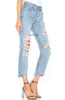 Gr Same High Waist 9/4 Large Cut Design Staircase Ragged Edge Jeans for Women