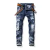 メンズジーンズヨーロッパとアメリカンデザイナーD2メンズジーンズスリムフィットエラスティック刺繍パンツファッションスイングペイントメンズ衣類22