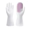 Одноразовые перчатки многофункциональная резиновая очистка домашняя кухонная кухня кухня для кухни рука рука домой мытье посуды скруббер долговечный