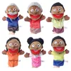 Puppets 18 Styles Family Soft Schled Toy Doll Dad Mum Brother Siostra Cospaly Plush Doll Educational Baby Toys Kawaii Ręczny palcem Puppet 230729