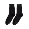 Men's Socks Business Style For Men Spring Autumn Suit Formal Occasion Feast Fashion Luxury Soft Cotton Black White Middle Tube