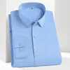 メンズドレスシャツメンズソフトドレスシャツ滑らかな素材非アイアンポケットレスデザインシルクプレーン快適なカジュアルロングスリーブフォーマルソーシャルシャツ230728