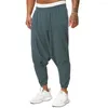 Men's Pants Men Trousers Cool Oversized Loose Pure Color Clothes Cross