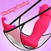 Vibradores Wearable Vibrator 12 Speed Vibration Lamber Estimulação Clitoriana Sex Toy for Women Vagina G Spot Stimulation Vibrator for Women 230728