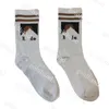 Designer Knit Meocks Mens Crew Socks Fashion Street Sport Meias