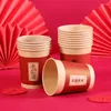 Disposable Cups Straws 100pcs/pack Chinese Style Wedding Kraft Paper Cup Thickened Banquet Water Tea Party Supplies