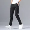 Men's Pants 2023 Summer Solid Color Business Casual Fashion Versatile Cotton Straight Sleeve Loose Mid Rise