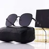 52% OFF Wholesale of sunglasses New Same Style Large Frame Fashion Street Photo Sunglasses Box Glasses