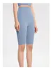 Short actif de gymnastique, cyclisme, Yoga, sport d'été pour femmes, pantalon de Camping, levage des hanches, Fitness, taille haute, quart