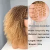 Cosplay s Curly For Black Women Afro Kinky with Bangs Bouncy Fluffy Synthetic Natural Hair Party Heat Resistant 230728