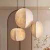 Pendelleuchten im japanischen Stil, ruhiger Wind, Kronleuchter, Zen, Zuhause, Aufenthalt, El, Bekleidungsgeschäft, Schlafzimmer, Wohnzimmer, kreatives Design, Stofflampe