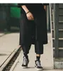 Men's Pants Style Wide Leg Trousers Skirt Men And Women The Same Dark Black Casual Summer Loose Plus Size Fat