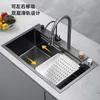 Hand-made Nano Black King Kong Flying Rain Waterfall kitchen Sink Single Trough Thickened Dishwasher Basin Kitchen sink Set