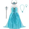 Abiti da ragazza 3-10 anni Costume da principessa Festa estiva Abiti per bambini per ragazze Compleanno per bambini Giochi di ruolo Vesti FlowerFairy Carnival Cloth 230729