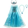 Abiti da ragazza 3-10 anni Costume da principessa Festa estiva Abiti per bambini per ragazze Compleanno per bambini Giochi di ruolo Vesti FlowerFairy Carnival Cloth 230729