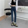 Women's Jeans N4552ハイウエストストレッチストレートレッグパンツアンクルレングス