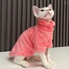 أزياء القط 2023 السترة الشتوية شتاء الأزياء سماكة دافئة ملابس sphynx المنزل الكلب مريح للكلاب الصغيرة