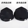 Summer Korean Hat MMJ Baseball Cap D9 Para mężczyzn i kobiety podwójna pistolet Tide Skull