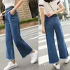 Jeans Femme Pantalon Femme Taille Haute Pantalon Droit Jambe Large Décontracté Lâche S!!! Denim Neuvième