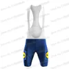 Maillot de cyclisme Ensembles France Tour Team TDF 2023 Ensemble Hommes Manches Courtes Vêtements Vélo De Route Chemises Costume Vélo Cuissard VTT Ropa 230729