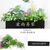 Decorative Flowers Biomimetic Plant Landscaping Fence Flower Partition Outdoor Box Artificial Green Pot