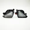 2 pièces 6000K LED blanche sous les lampes de flaque de lumière de miroir latéral pour Skoda Octavia 3 2 5E 1Z 2004-2020 Skoda Superb 3 2 B6 B8 2008-20212684