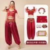 Scene Wear Festival Arabian Princess Costumes Dance Embroider Bollywood Costume Party Cosplay Fancy Outfit