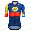 Cykeltröja sätter Frankrikes turnéteam TDF 2023 Set Men Short Sleeve Clothing Road Bike Shirts Suit Bicycle Bib Shorts MTB Ropa 230729