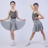 Vêtements de scène enfants robe de danse latine adulte frange filles vêtements Salsa Costume vert femmes salle de bal Tango robes à vendre