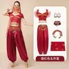 Scene Wear Festival Arabian Princess Costumes Dance Embroider Bollywood Costume Party Cosplay Fancy Outfit