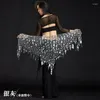 Scen Wear Belly Dance Costume Bling Sequine Hip Scarf Tribal Fringe Tassel Wrap Belt Solid Color Red Silver Golden