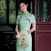 Abbigliamento etnico Yourqipao Summer Floral Modern Cheongsam Young Girls Elegante Pograph Performance Qipao Abito da sera in stile cinese per le donne