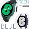 Matte PC Case dla Samsung Galaxy Watch 6 Classic 47mm 43 mm 44 mm 40 mm twardej ramy zderzak