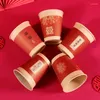 Disposable Cups Straws 100pcs/pack Chinese Style Wedding Kraft Paper Cup Thickened Banquet Water Tea Party Supplies