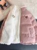 Kurtki damskie JMPRS Śliczne hafty dla kobiet parkas płaszcz zima gruba owłosionka koreańska luźna ciepła kurtka dwustronna różowa ubrania studenckie 230728