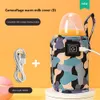 Bottle Warmers Sterilizers# USB Baby Nursing Heater Portable Insulated Stroller Bag Multipurpose On The Go Outdoor Winter for Home Travel 230728