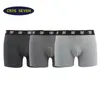 Caleçon 8 pcs / lot Caleçon Homme CR7 Hommes Sous-Vêtements Coton Boxers Sexy Caleçon Hommes Marque Homme Culotte Cristiano Ronaldo 230728