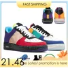 2023 Uomo Donna New White X 1 Low Forc Mca University Blue Mens Casual Sho Fashion Digners Sneakers Air One D Chaussur Off