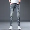 Mens Jeans Mens Summer Mid Rise Small Foot Jeans High Quality Youth Fashion Slim Fit Casual Pants 230729